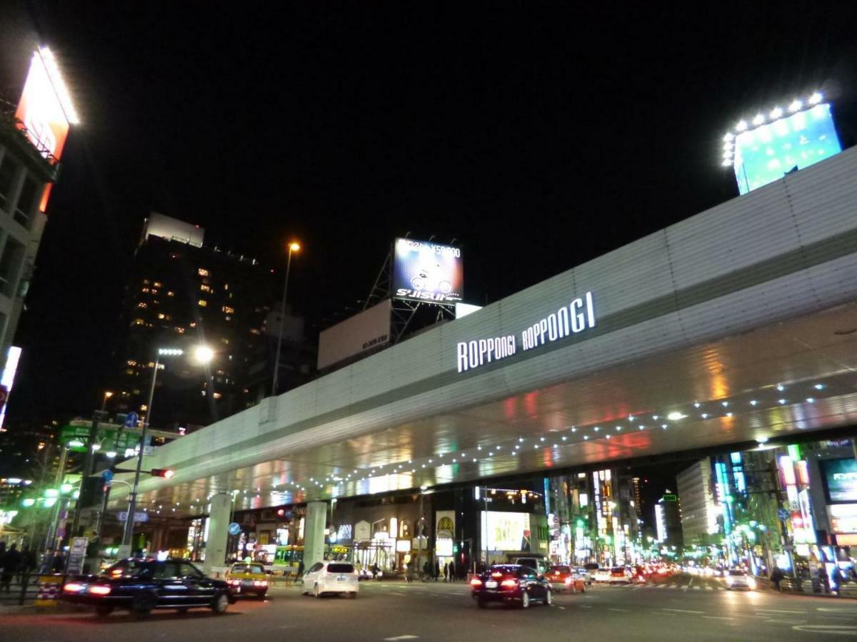 First Nishiazabu Capsulehotel *