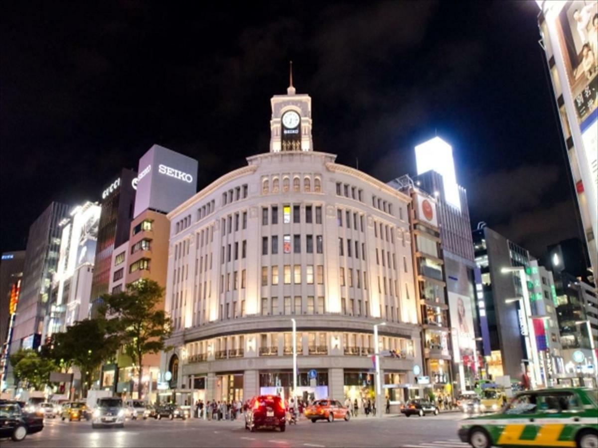 First Nishiazabu Tokio