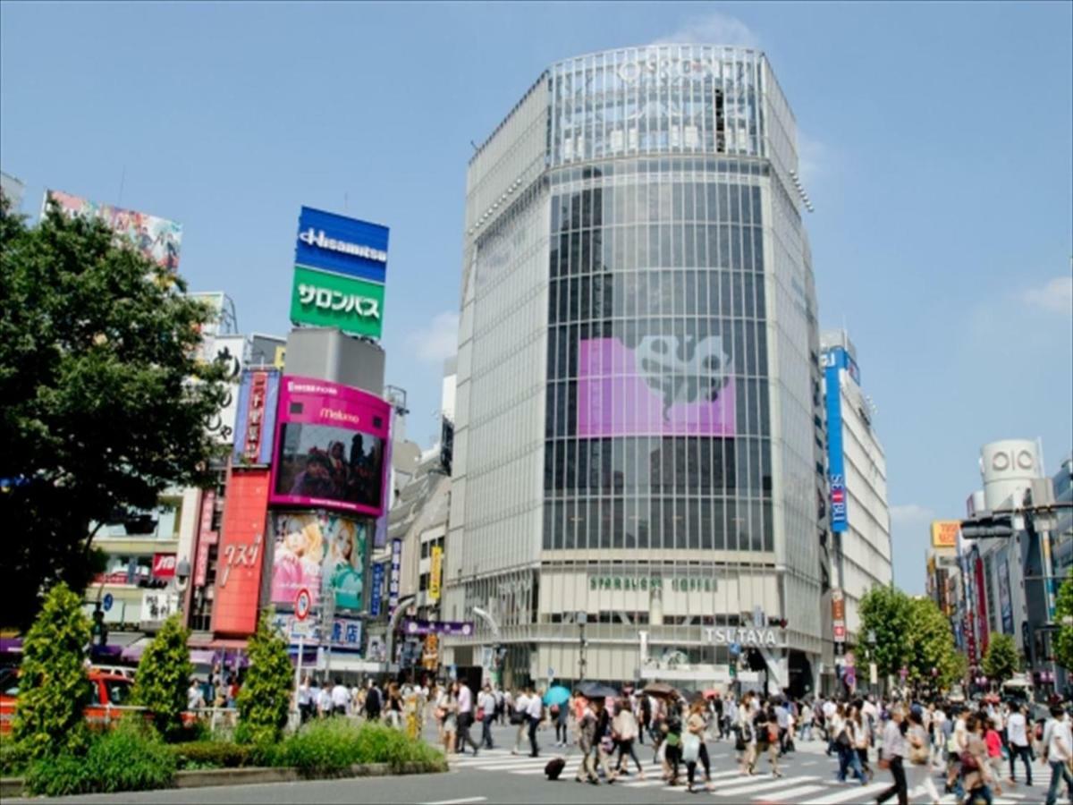 First Nishiazabu * Tokio