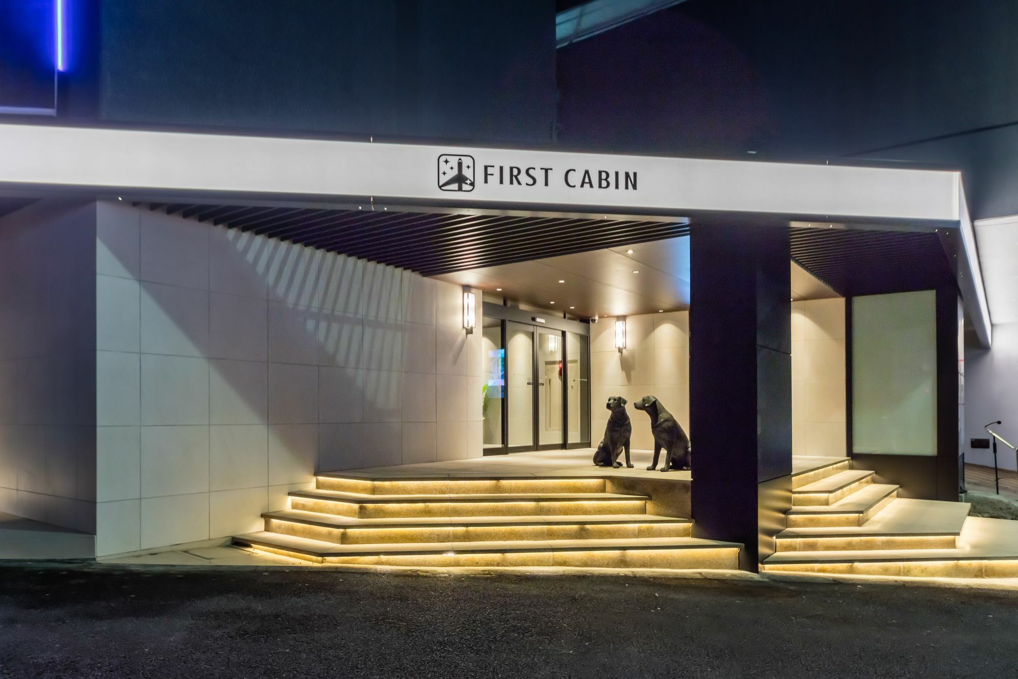First Nishiazabu * Tokio