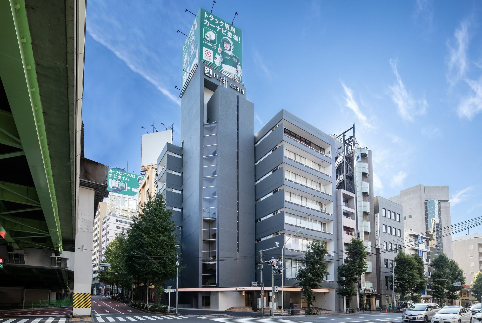 First Nishiazabu Capsulehotel Tokio