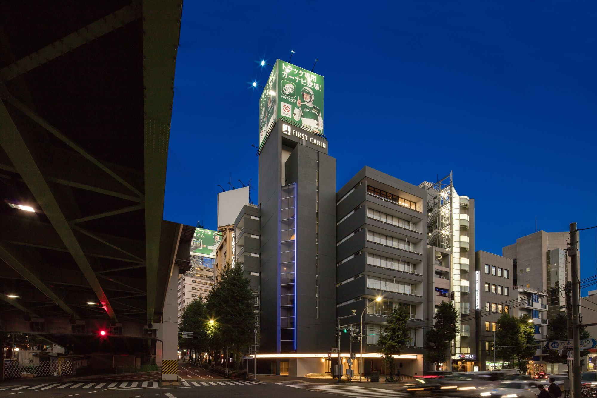 Capsulehotel First Nishiazabu