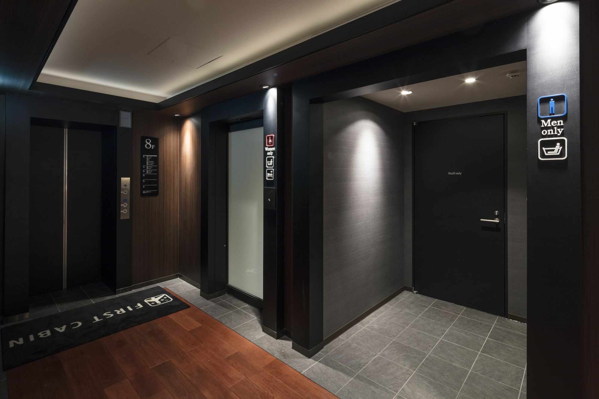 First Nishiazabu Capsulehotel *